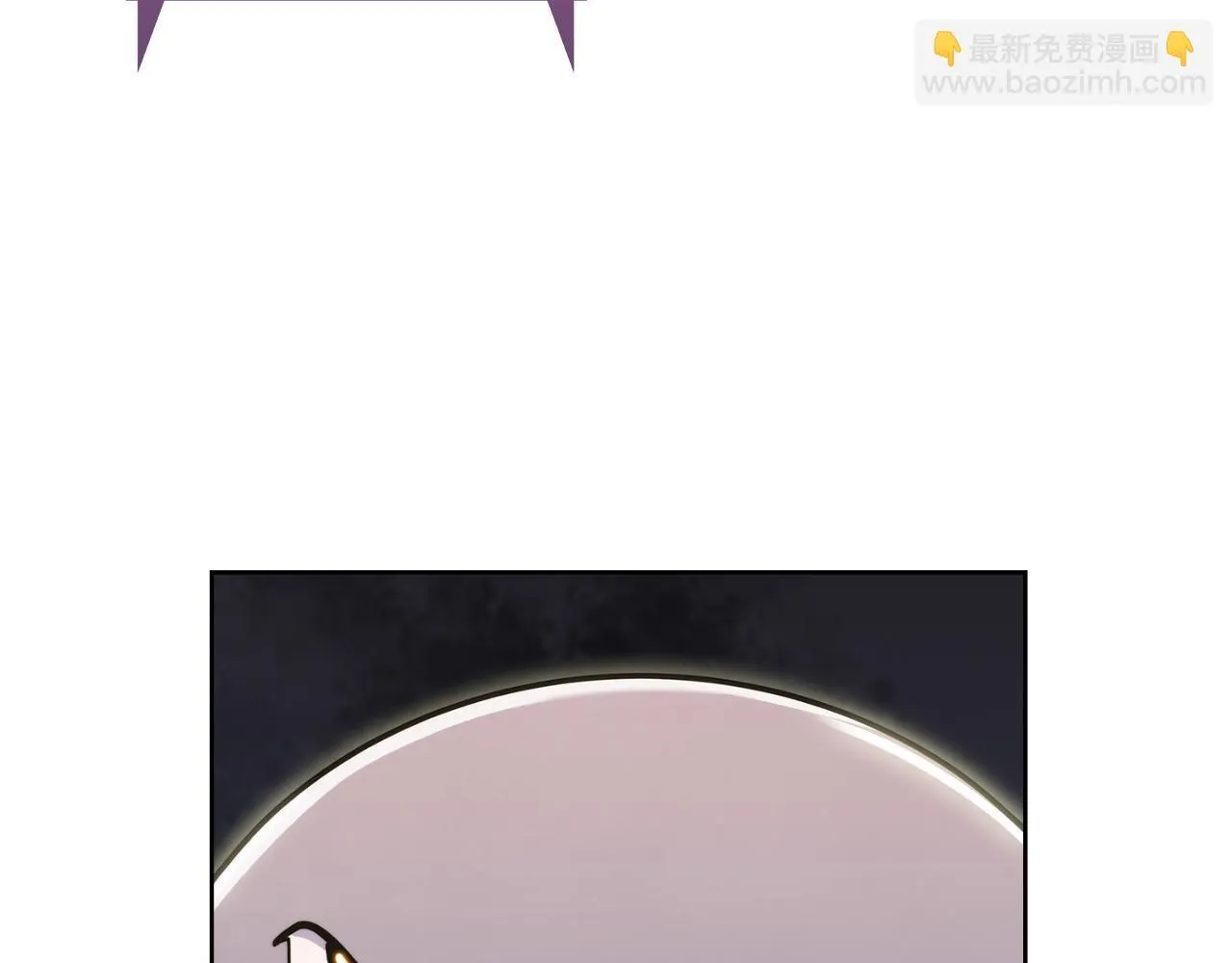 第76话 修罗场65