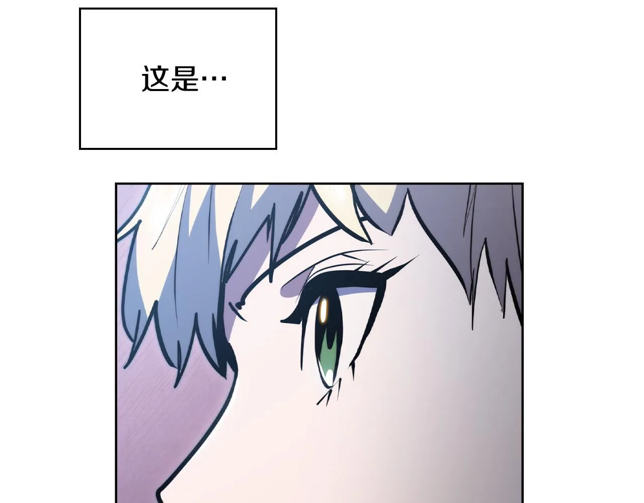 第78话 为了自由！171