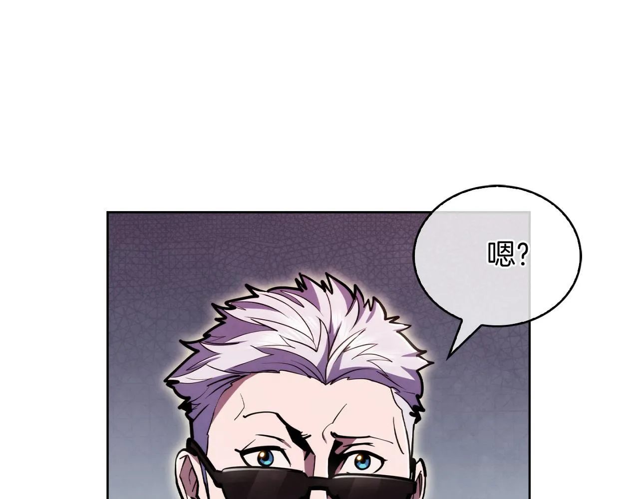 第79话 神王麦凯兰164
