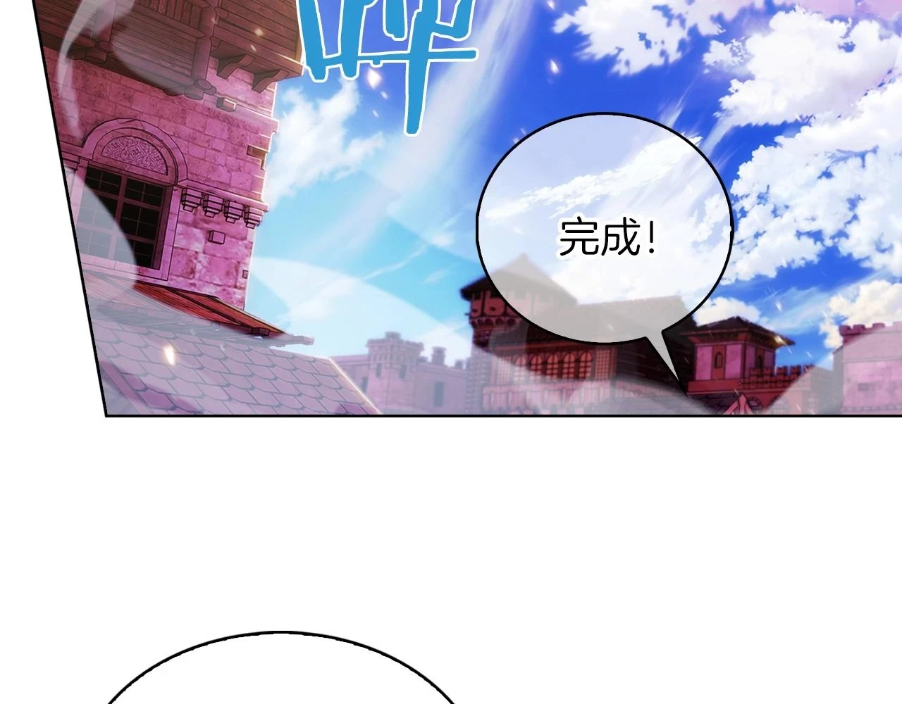 第23话 别再嚣张了！165