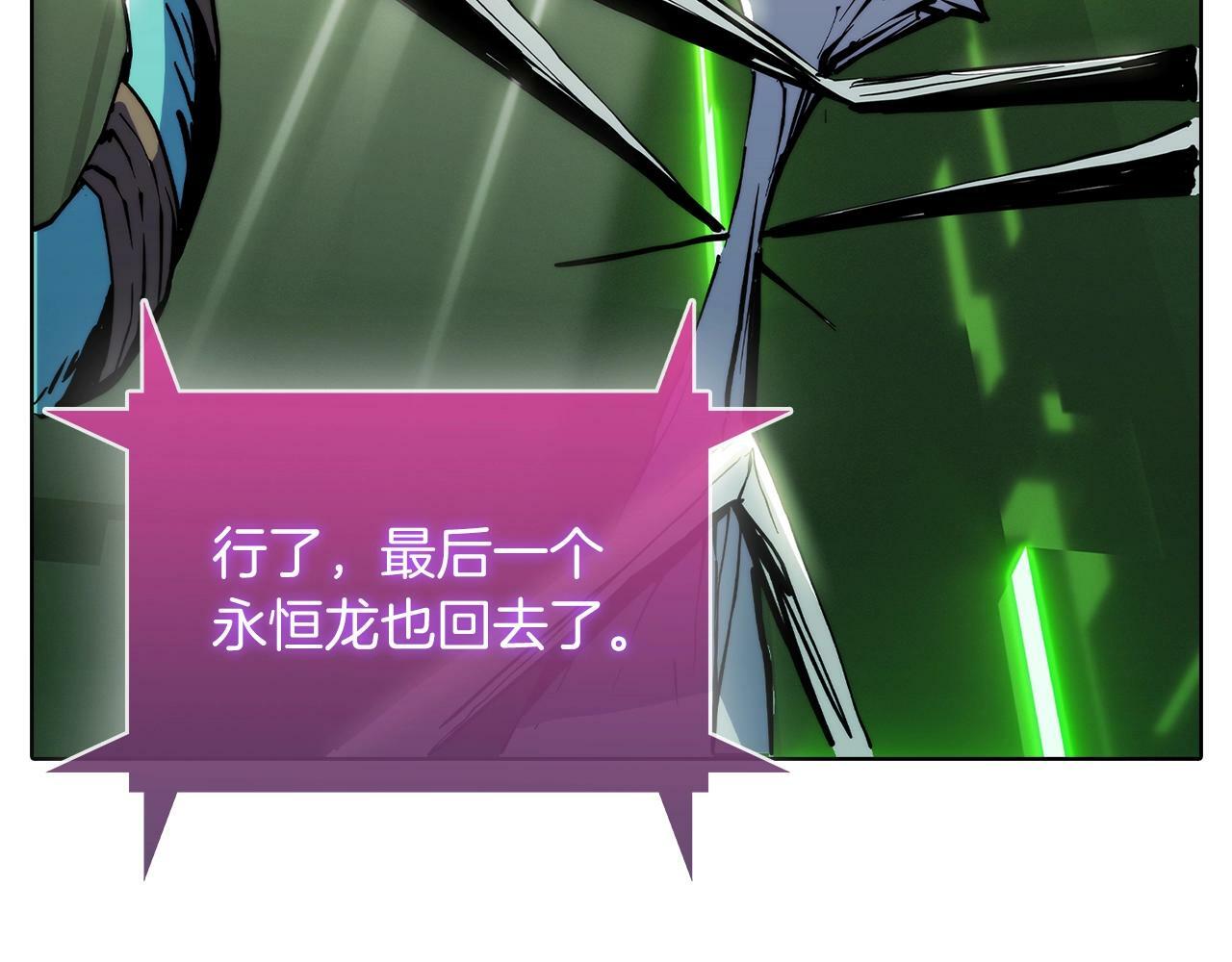 第39话227