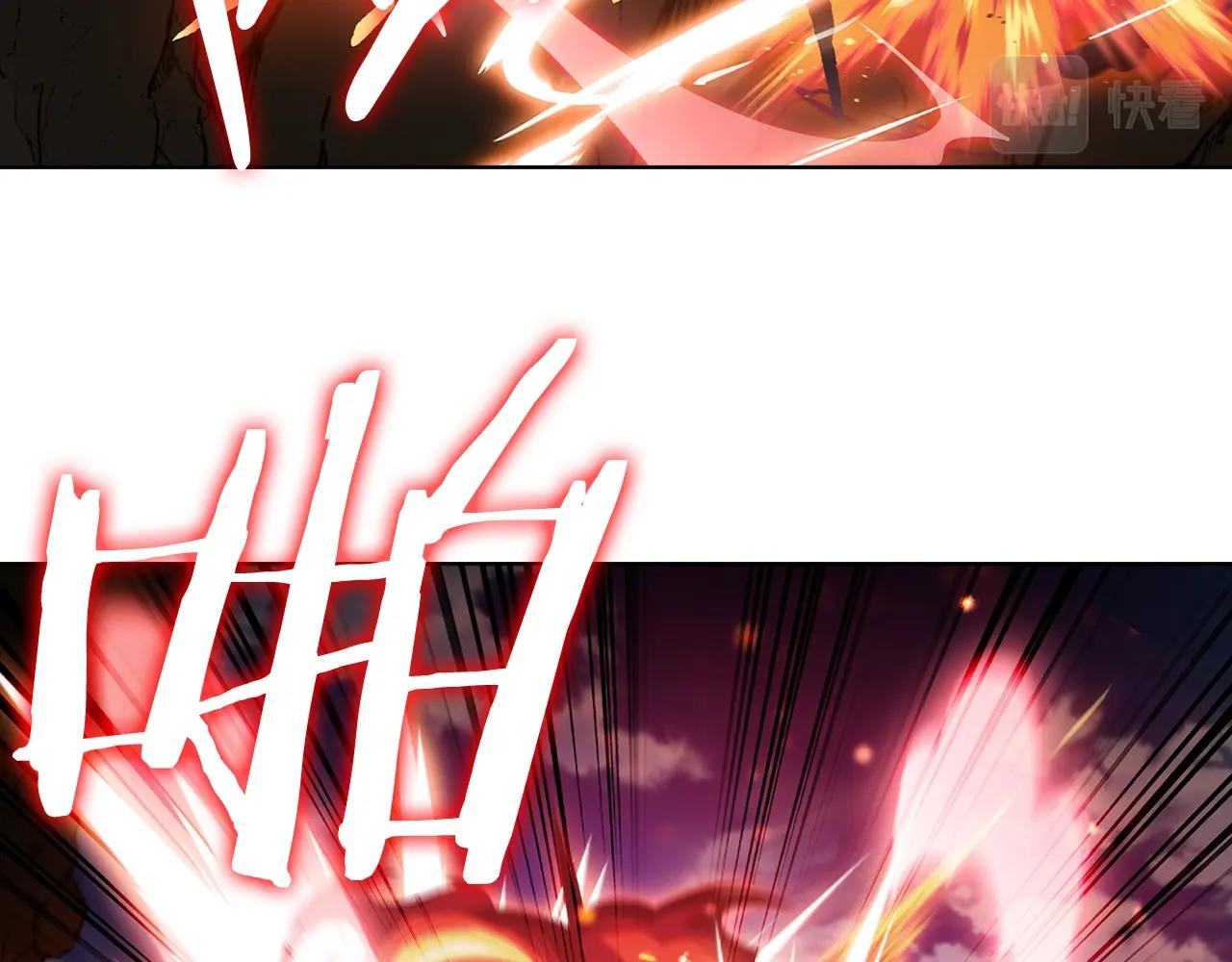 第3话 敌对玩家出现261