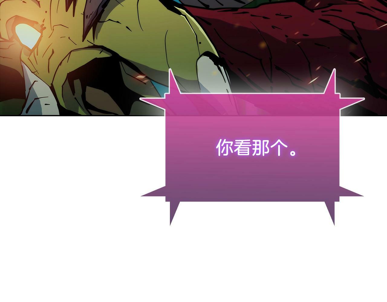 第38话 每个都是神啊！34