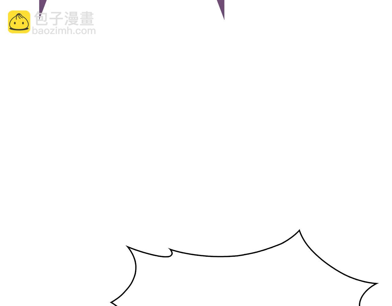 第2话 挂来！194