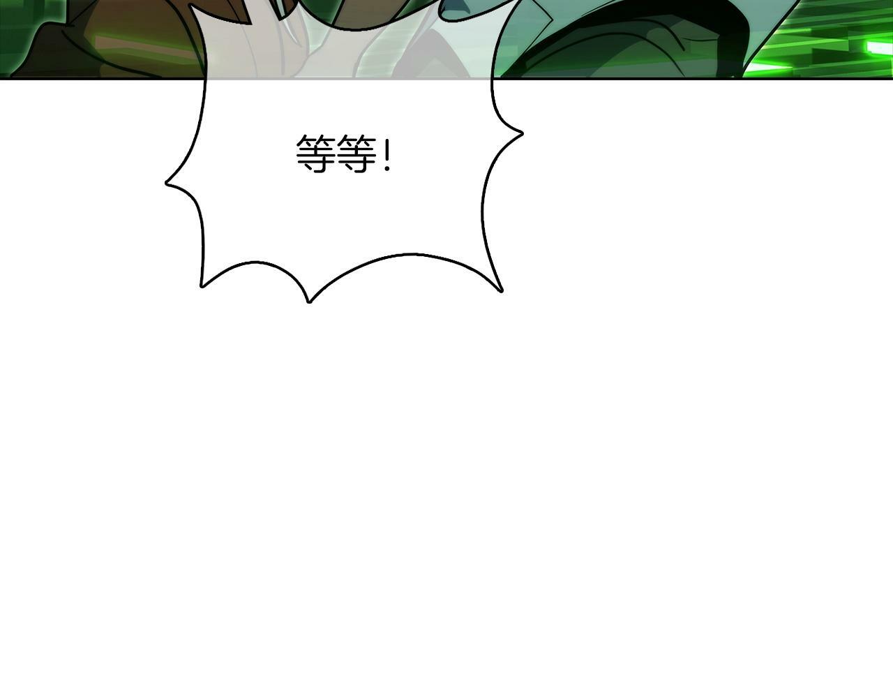 第39话8