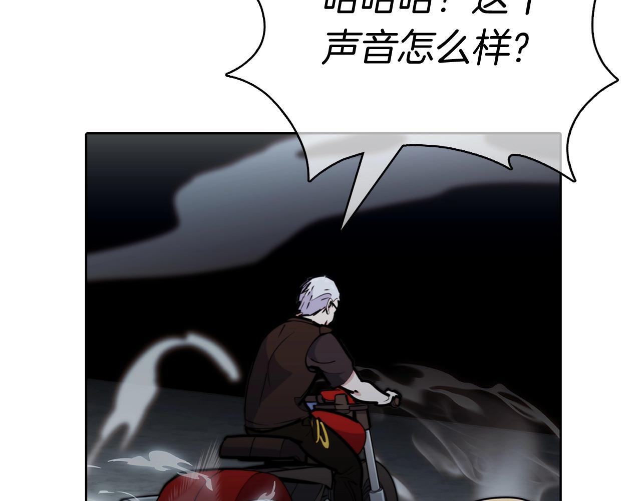 第47话 是她！148