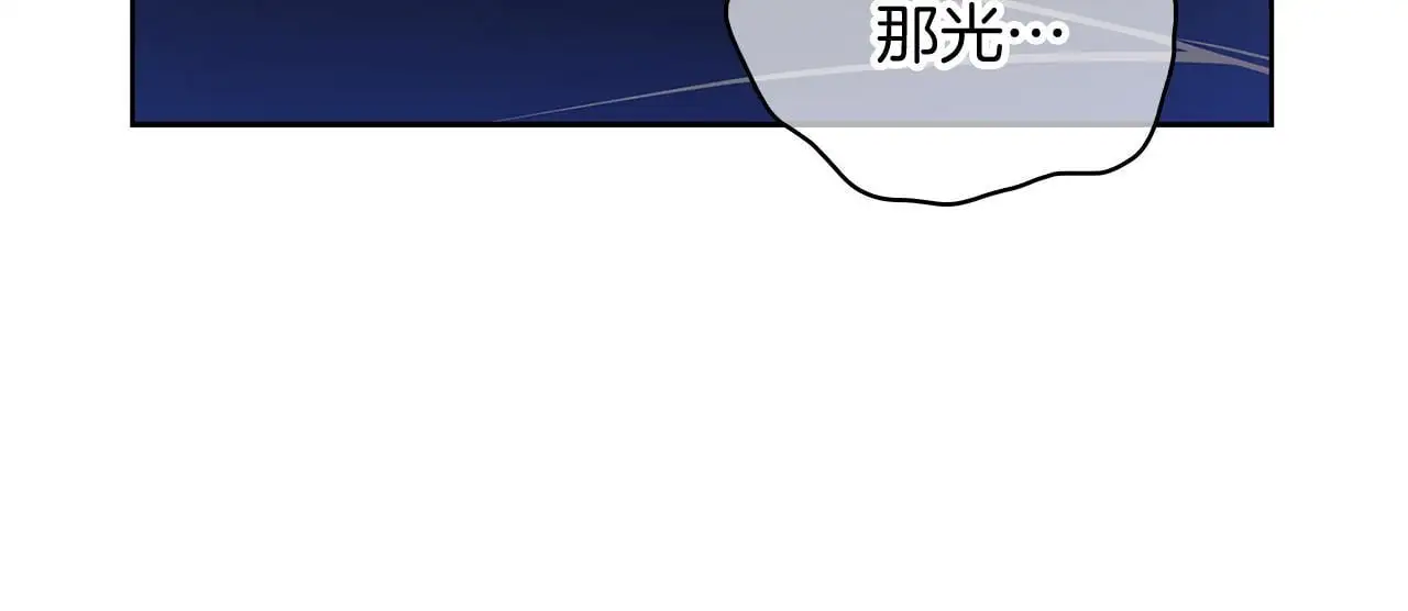 第54话 绝不屈服！187