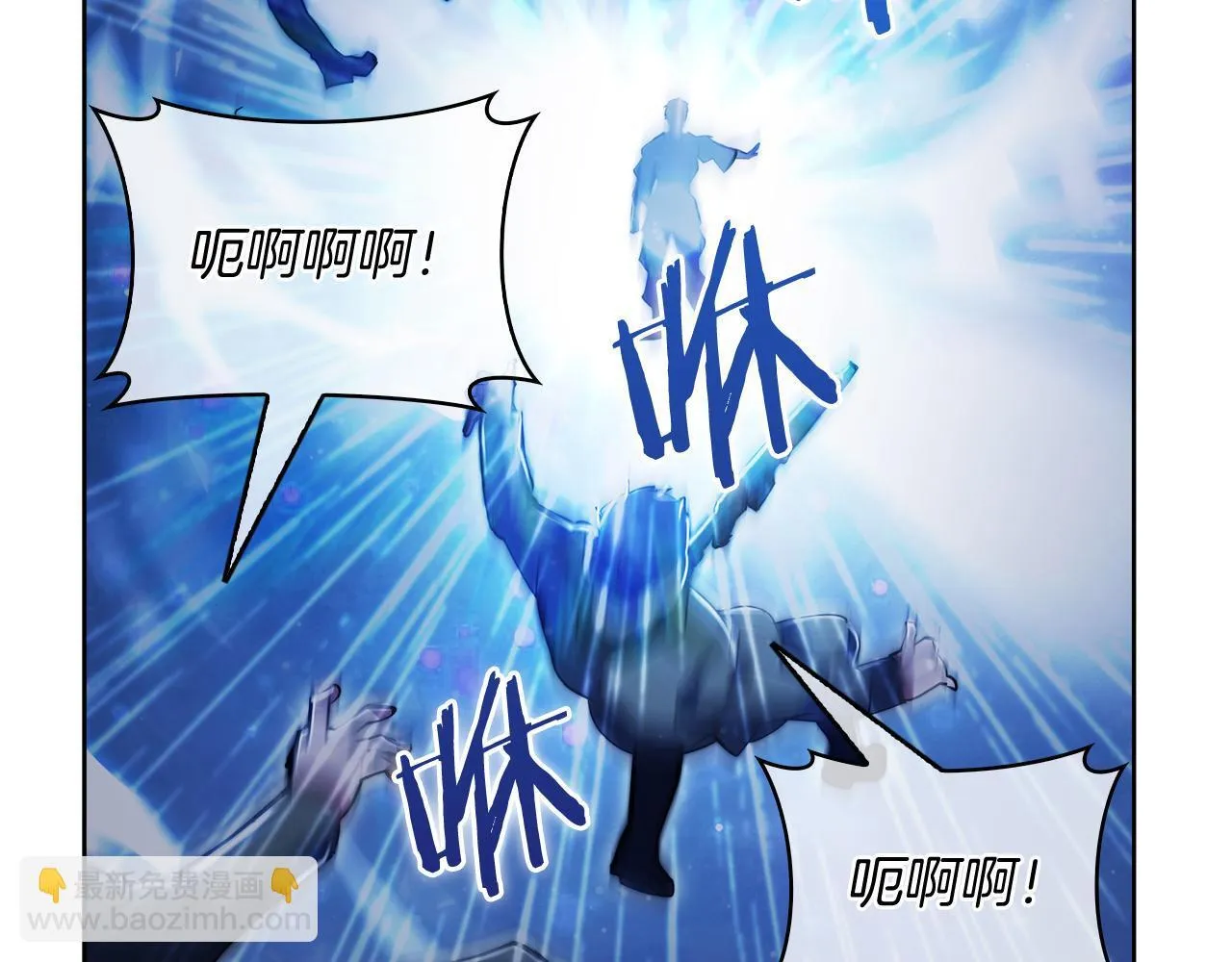 第77话 解散集中营125