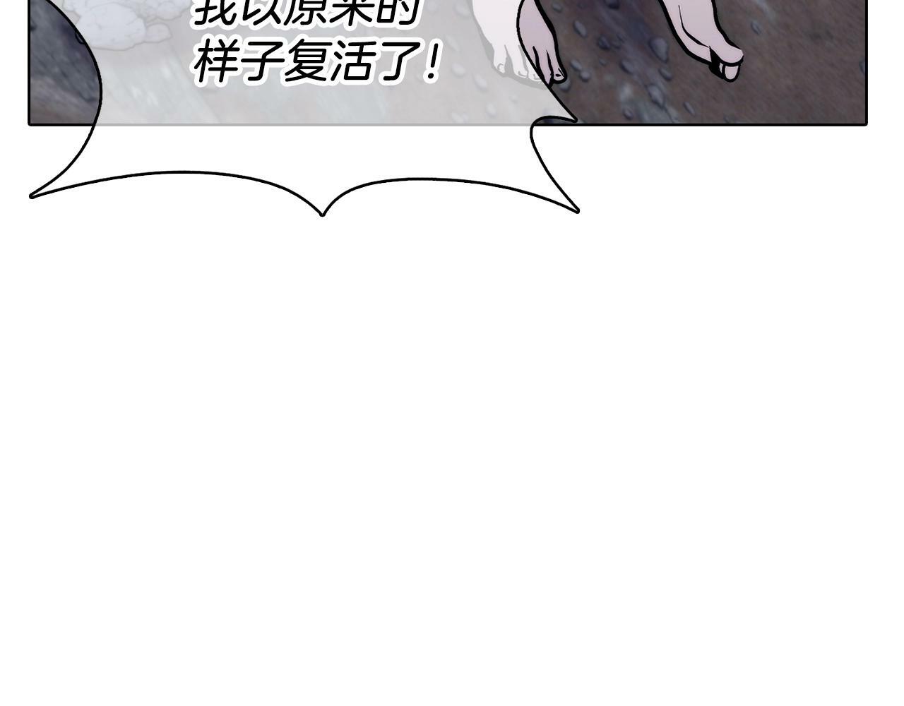 第39话248