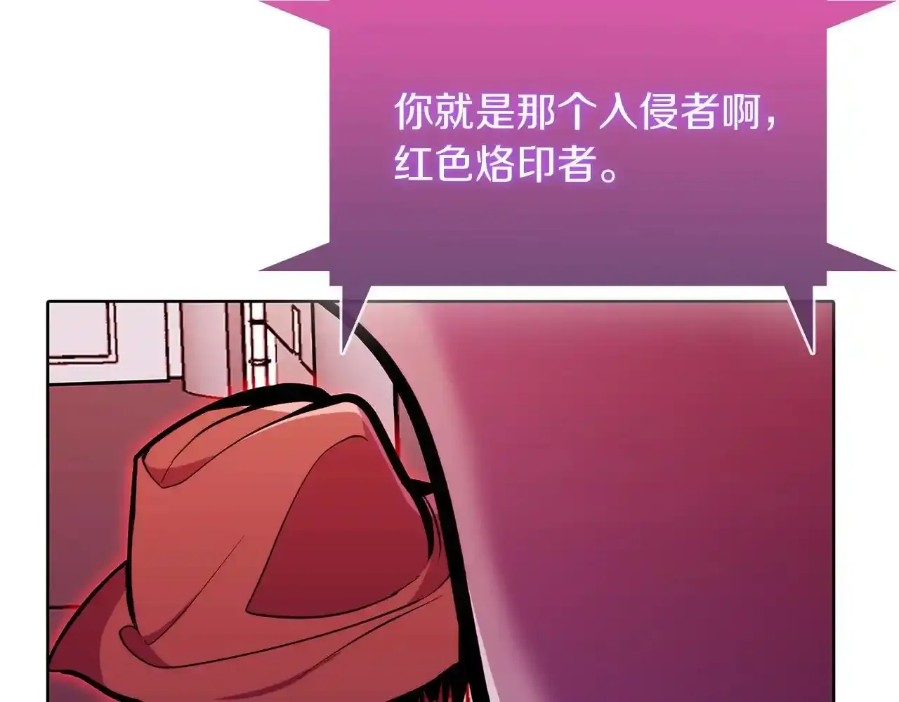 第43话101