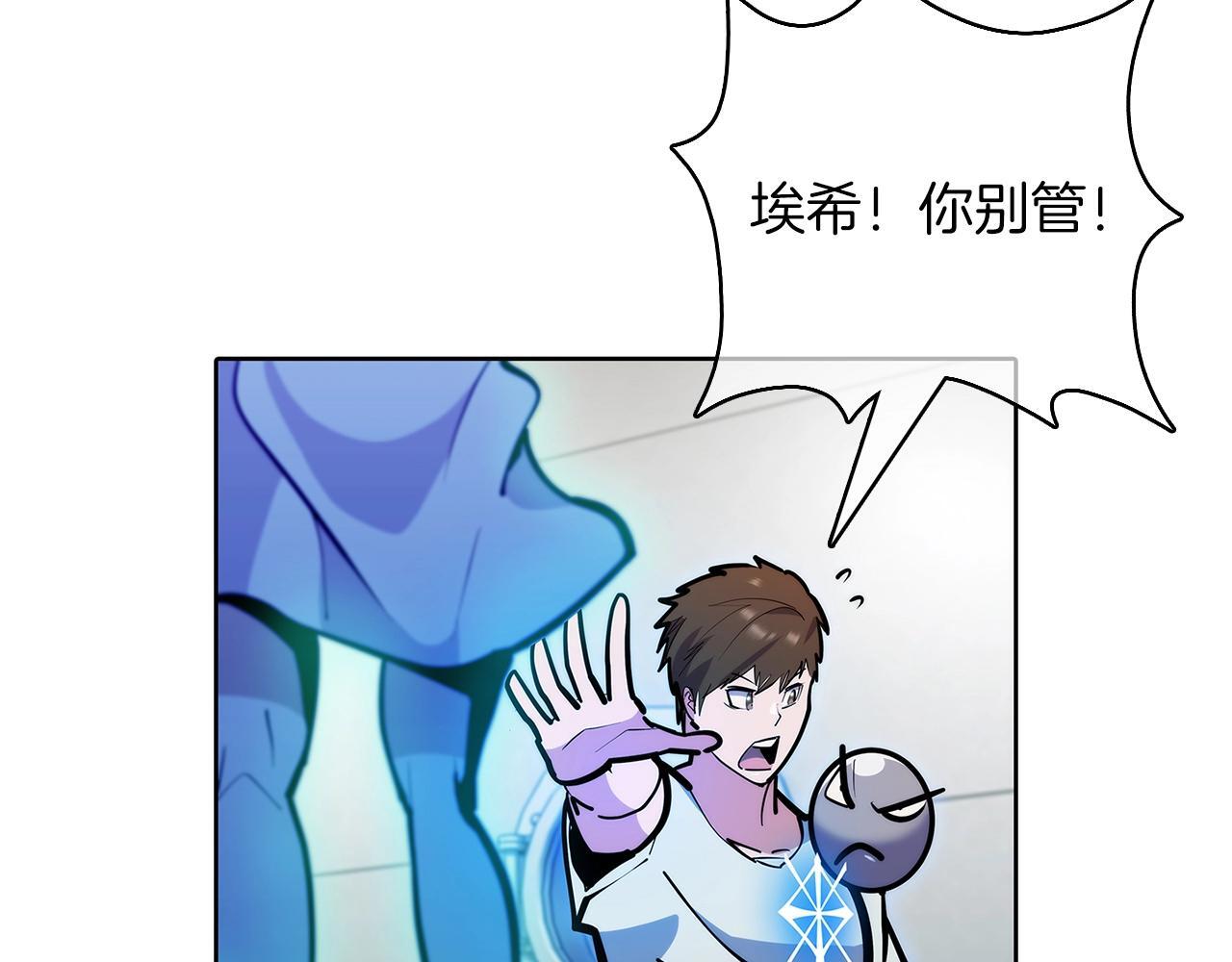 第45话 医学奇迹157