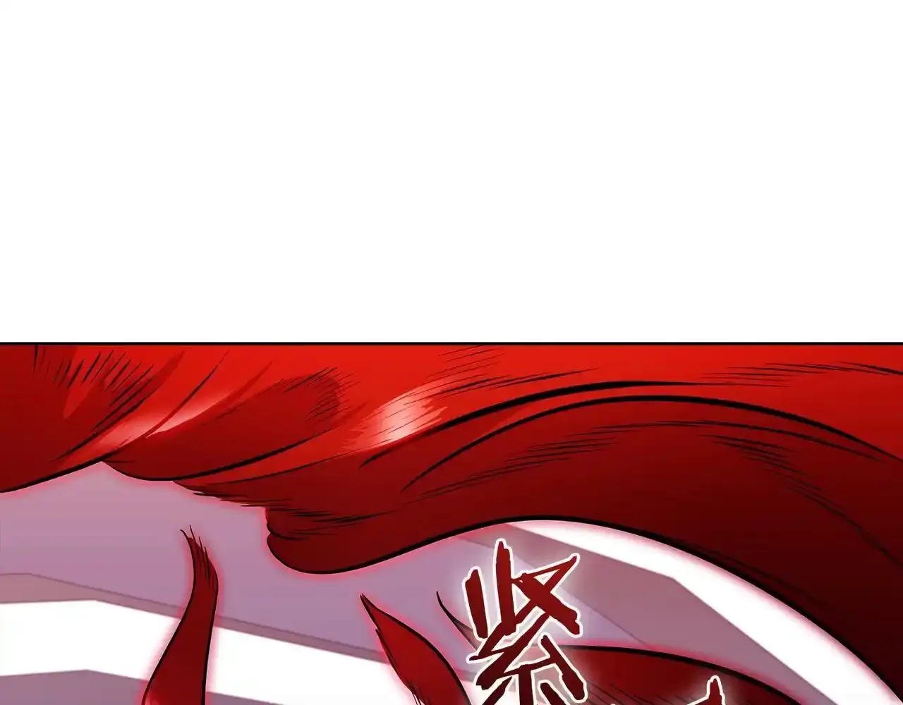 第43话69