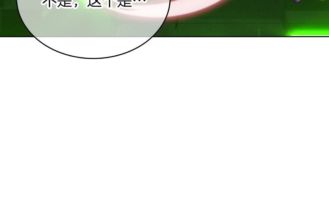 第39话156