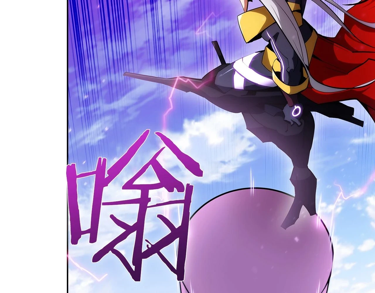 第23话 别再嚣张了！130