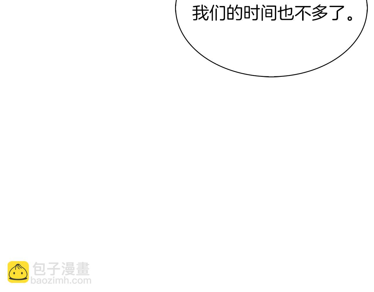第8话 好家伙你带着AK闯异界89