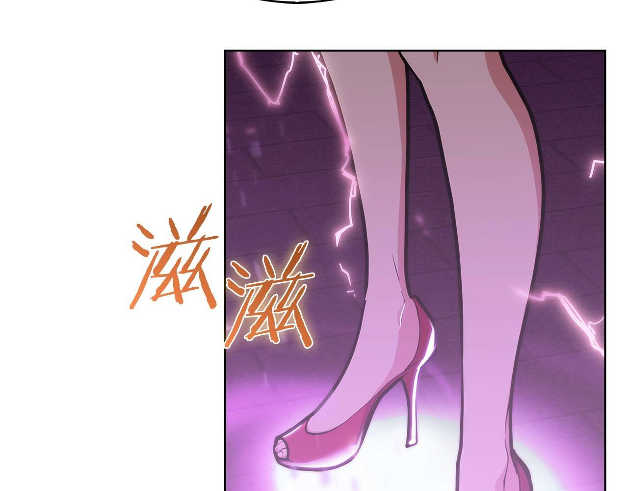 第34话 亚空间！69
