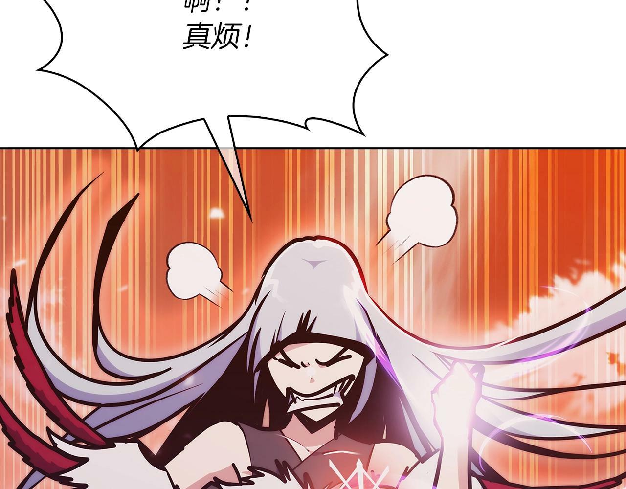 第34话 亚空间！50