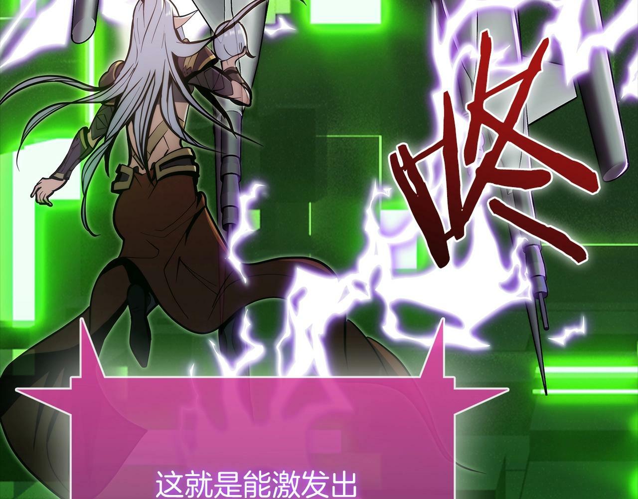 第39话152