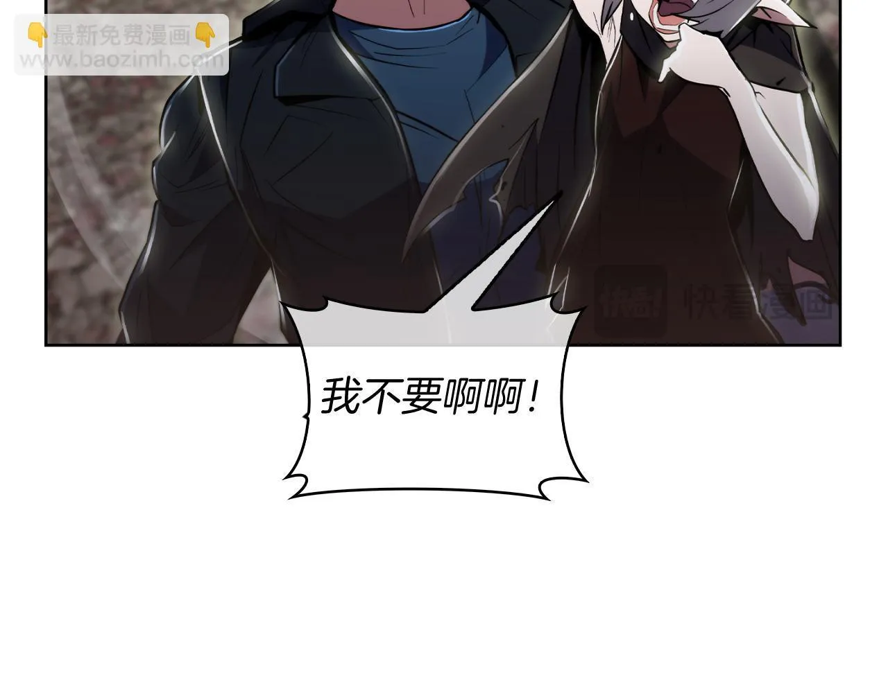 第76话 修罗场134