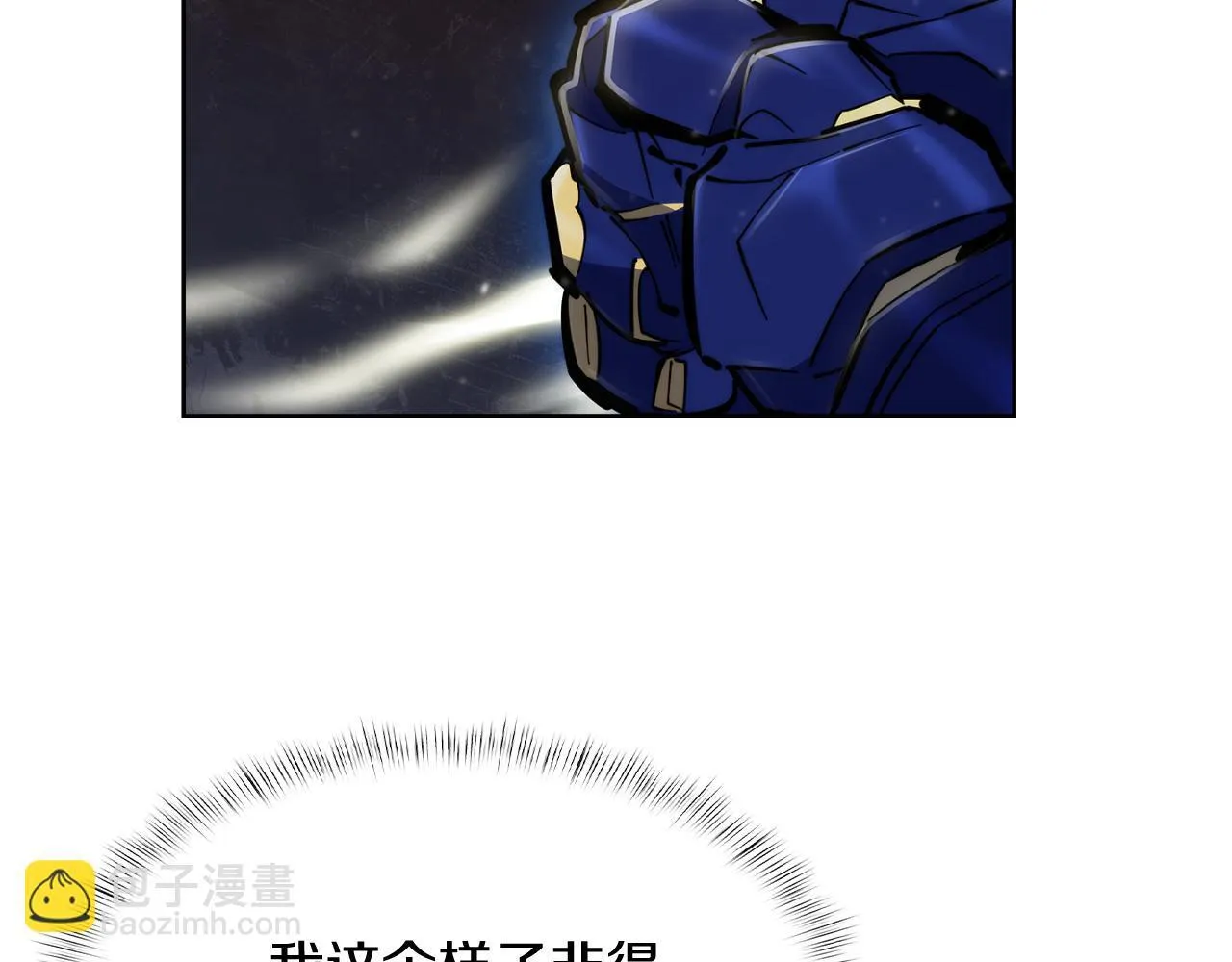 第72话  社恐的神？128