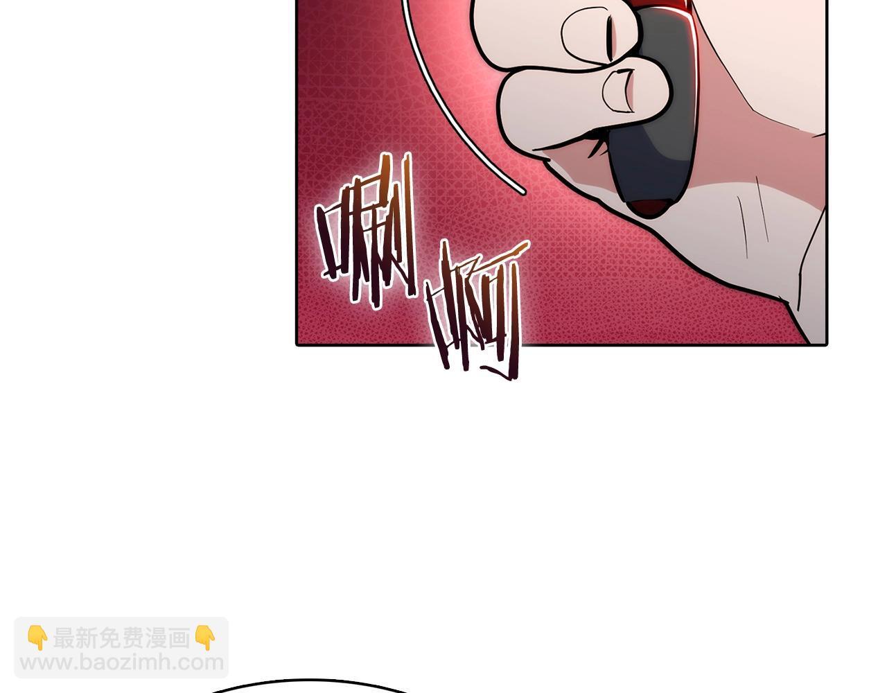 第47话 是她！139