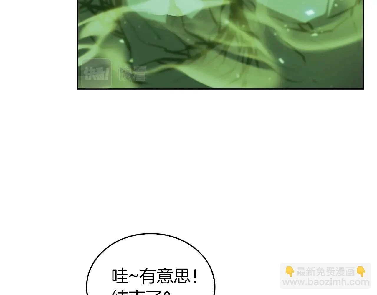 第24话103