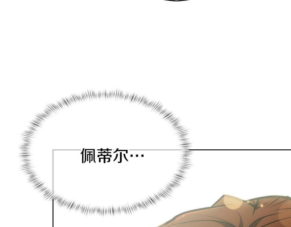 第29话58