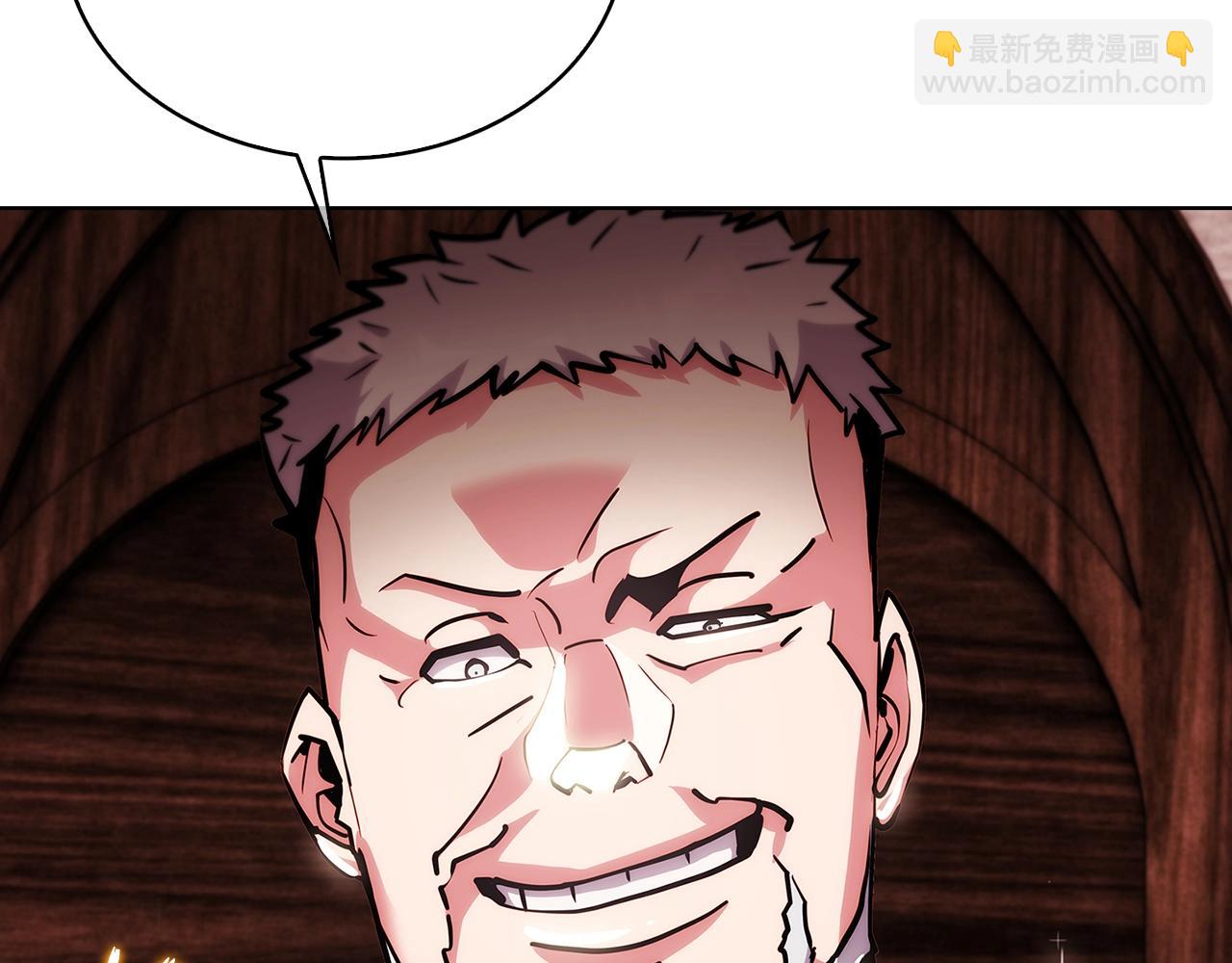 第18话 他来了！137