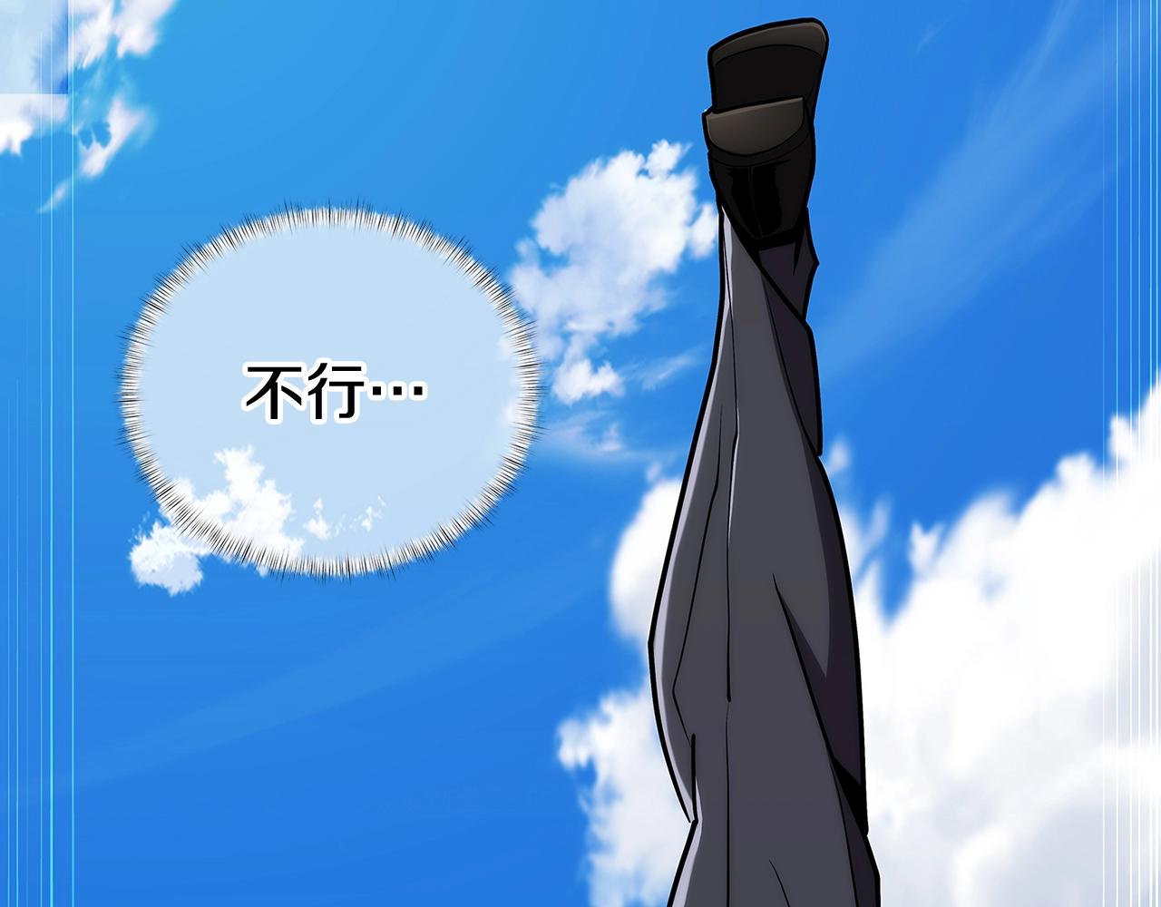 第1话 万物为刍狗46