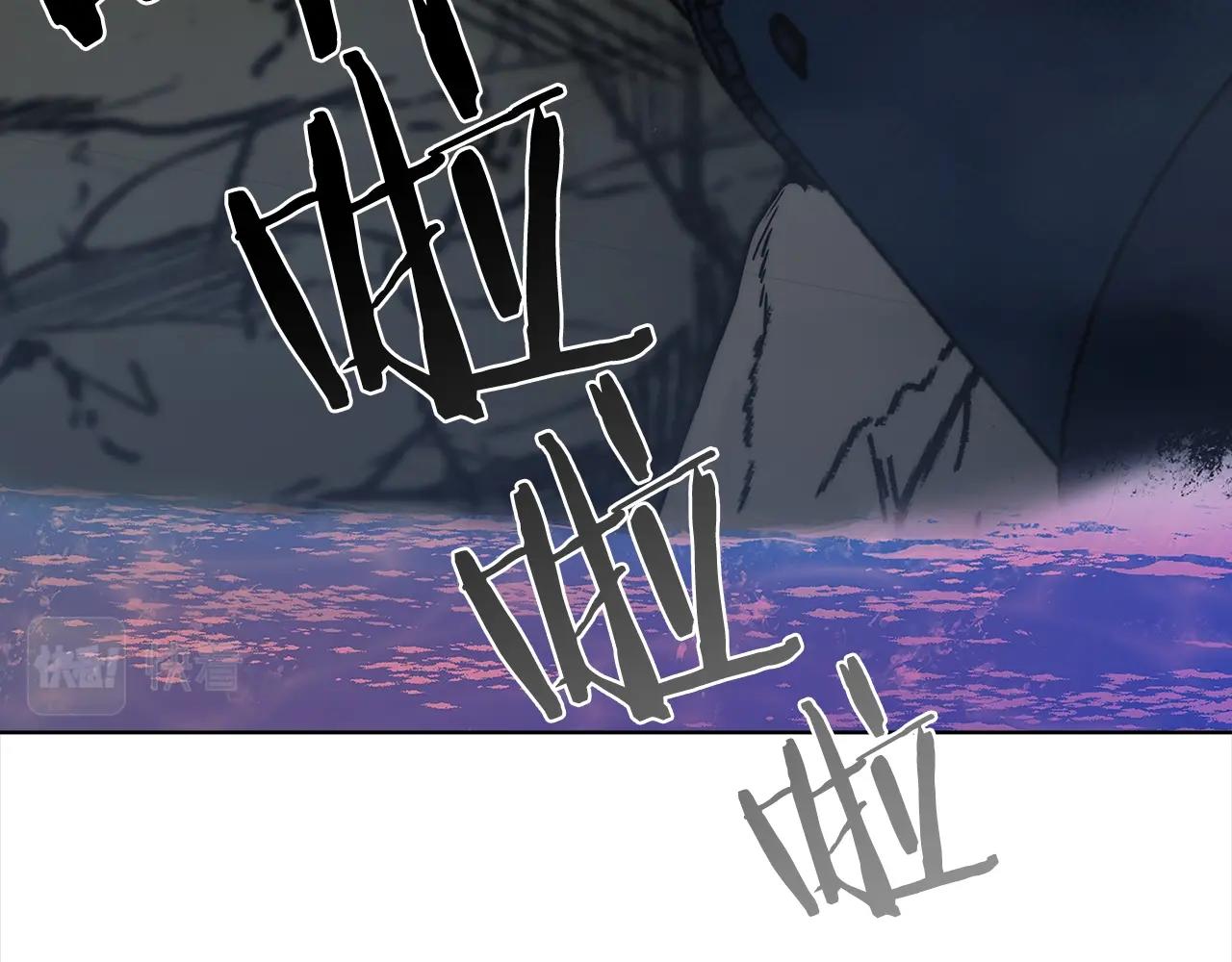 第3话 敌对玩家出现73