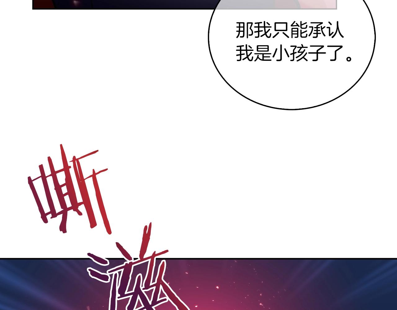 第22话145