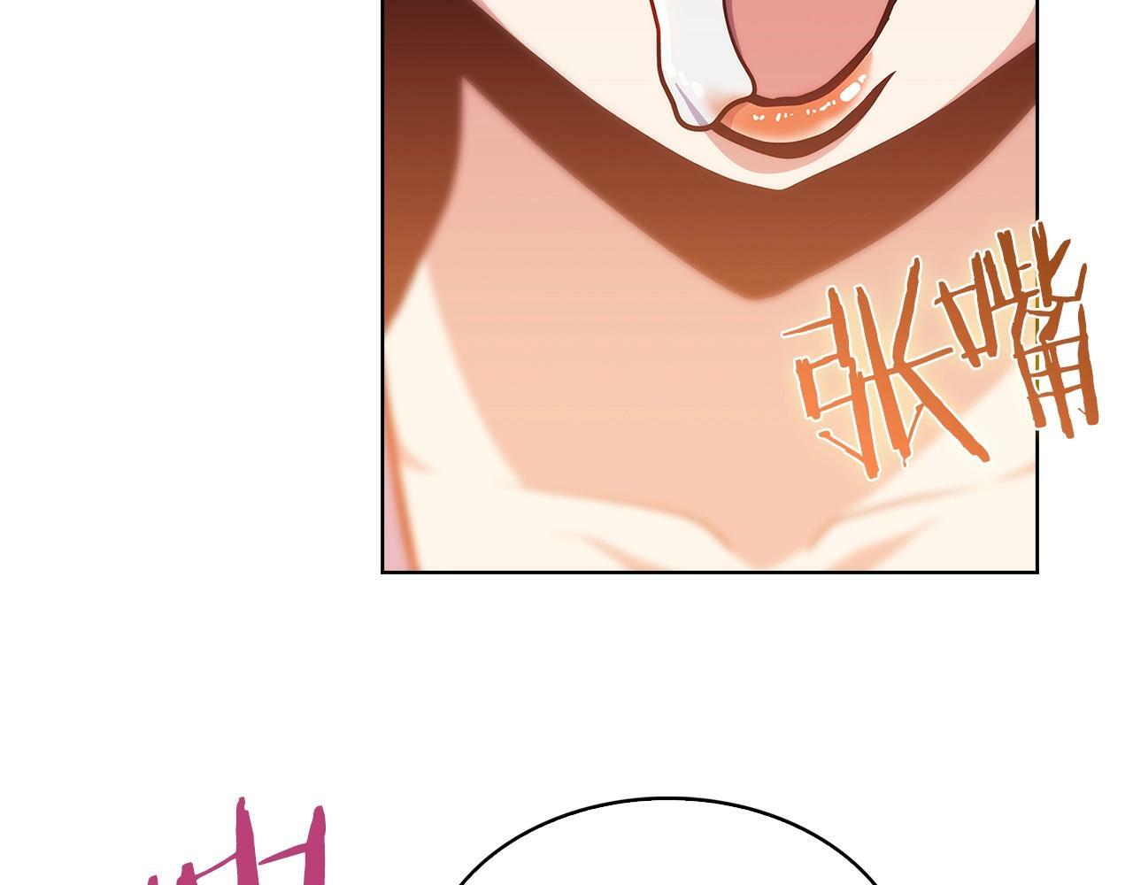 第33话 还得是你变态106