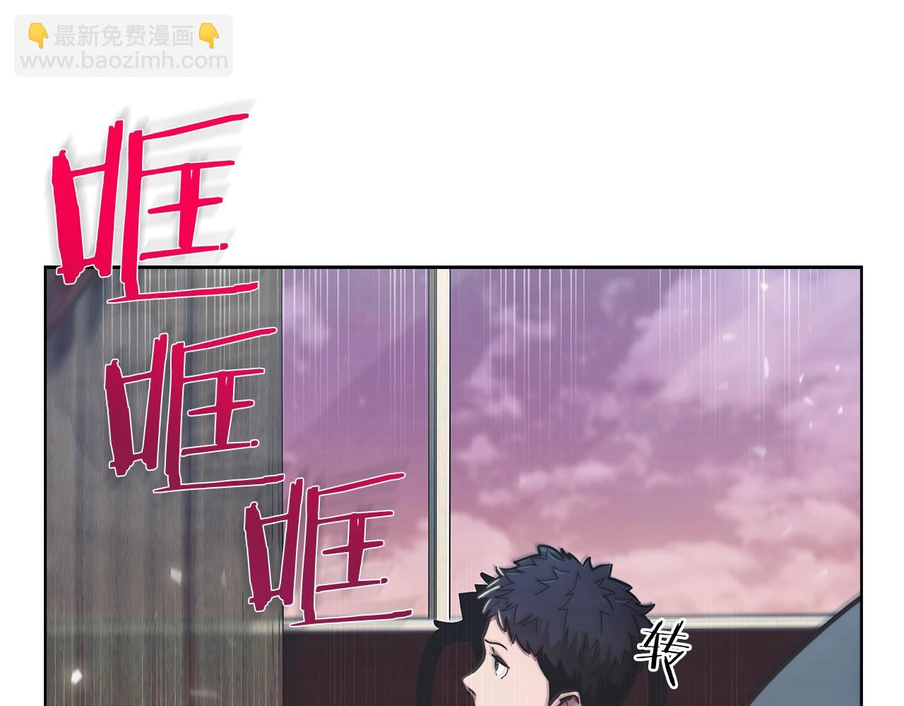 第14话 阴险狡诈之徒138