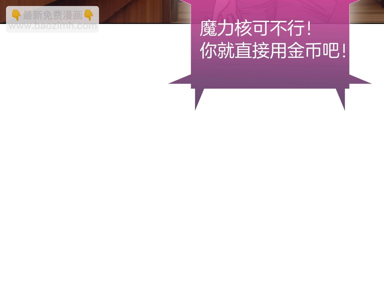 第9话 城邦混战161