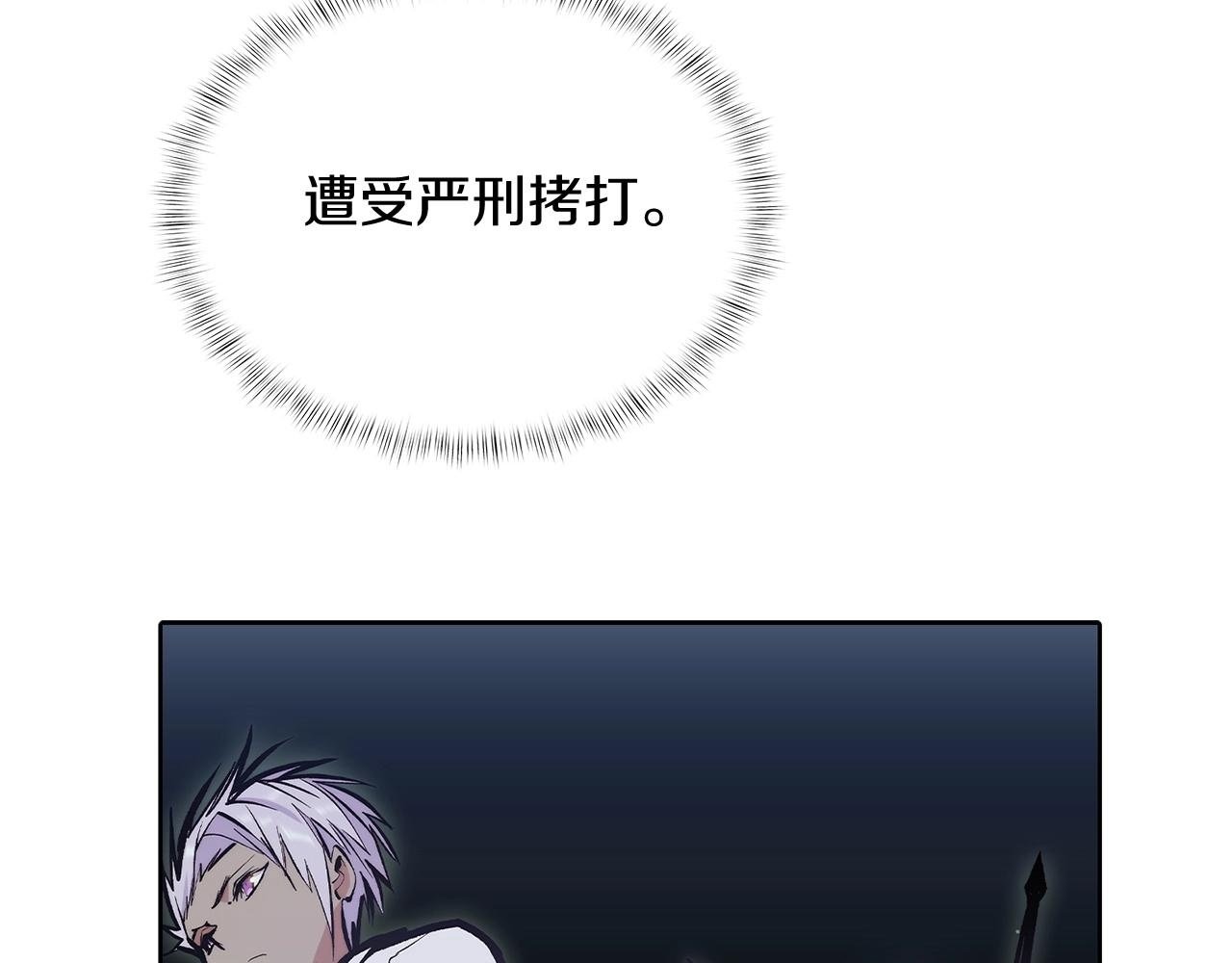 第48话1