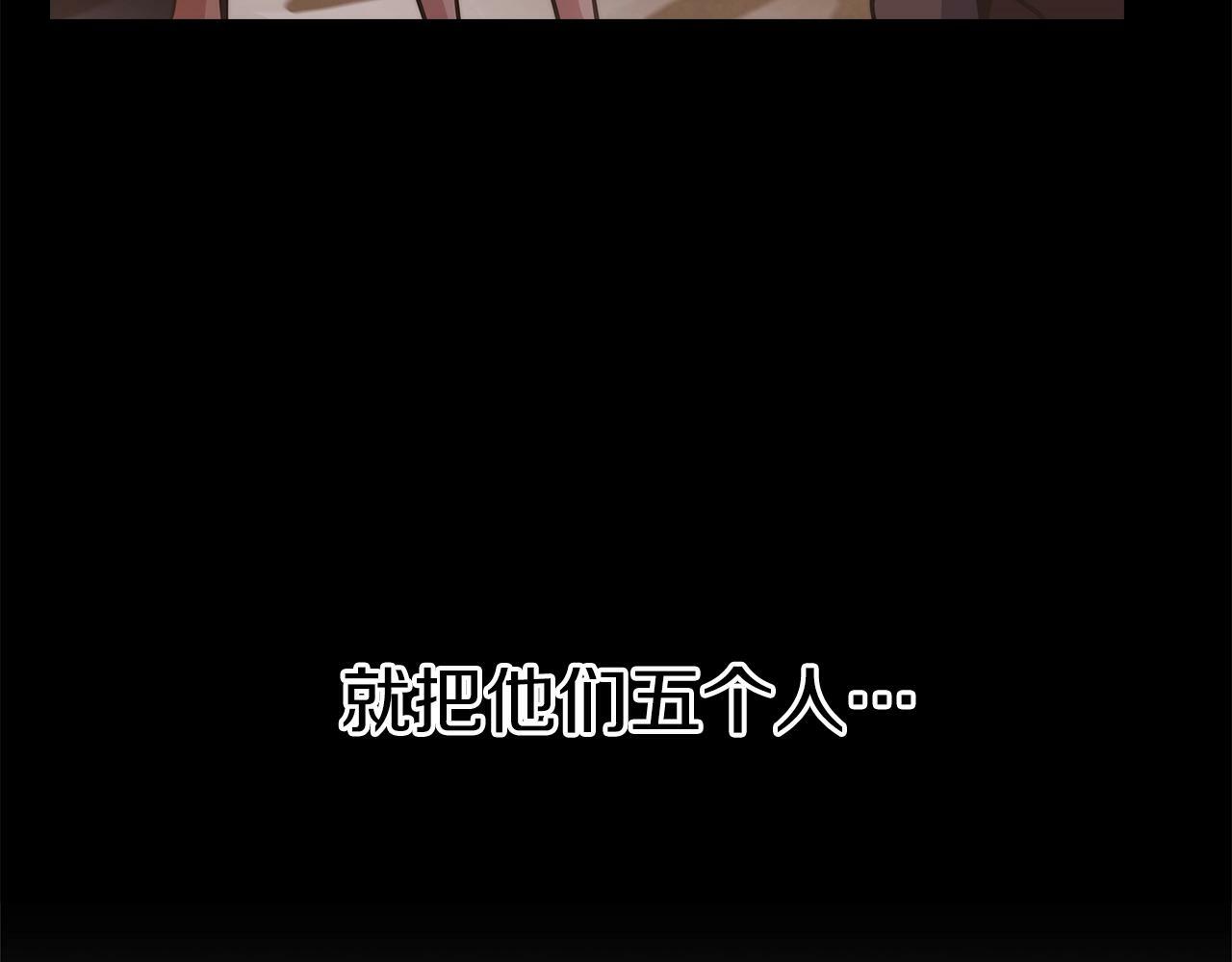 第35话143