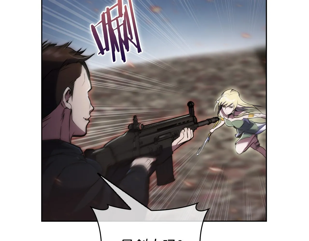 第76话 修罗场158