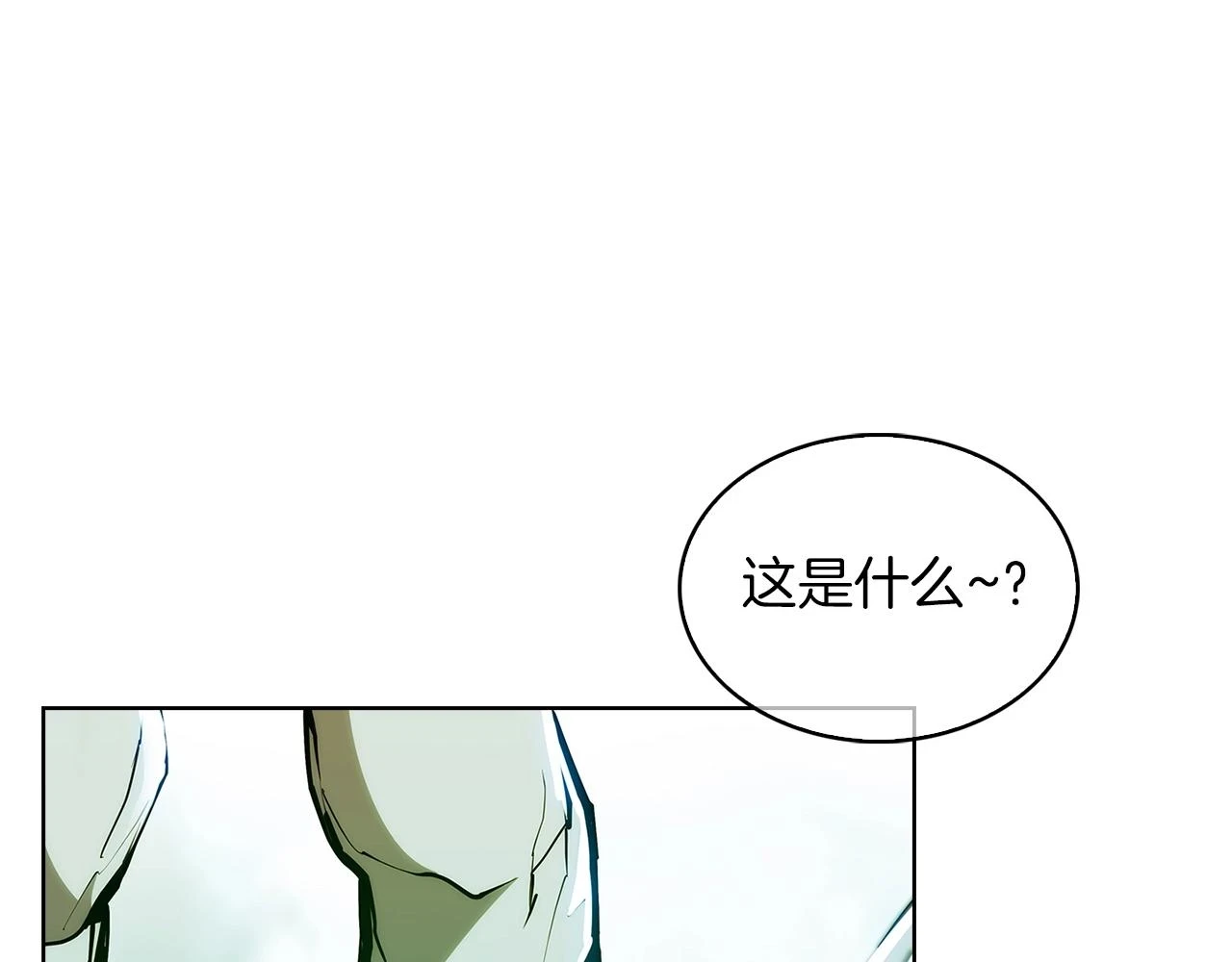 第24话108
