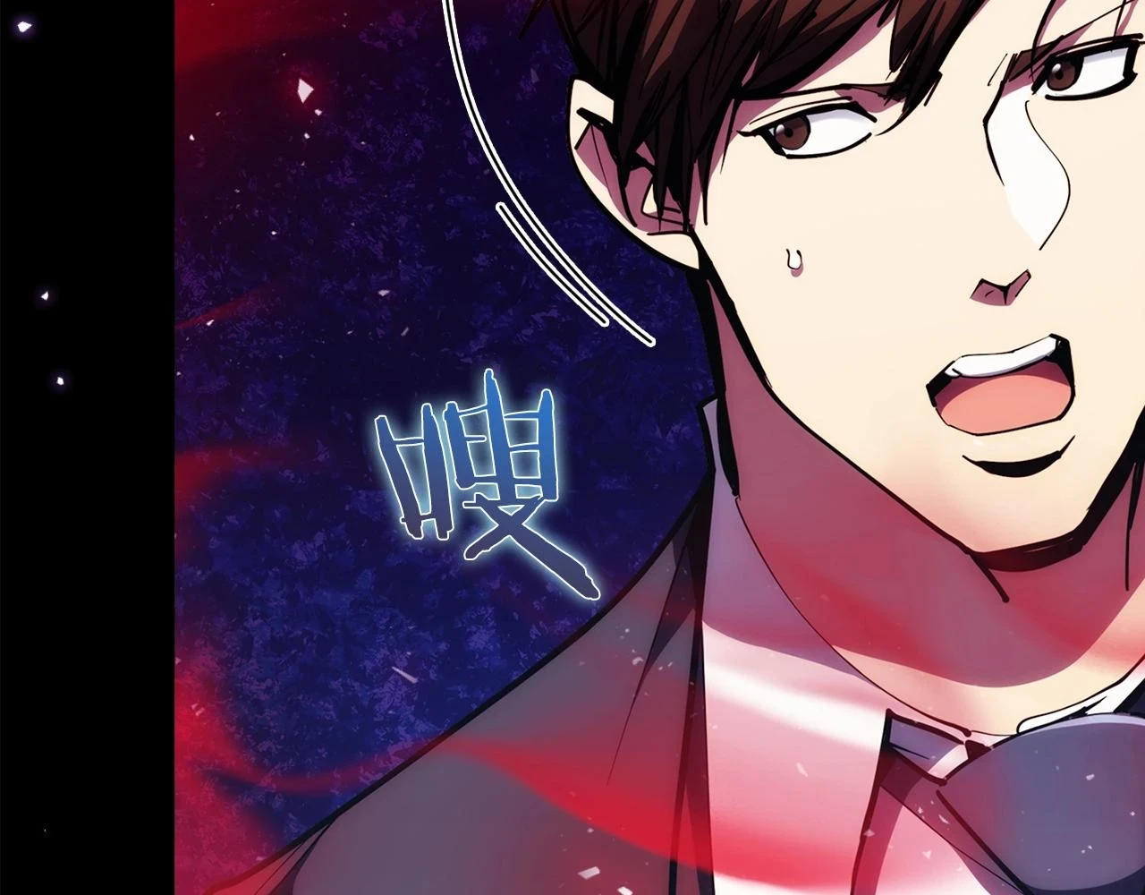 第23话 别再嚣张了！146