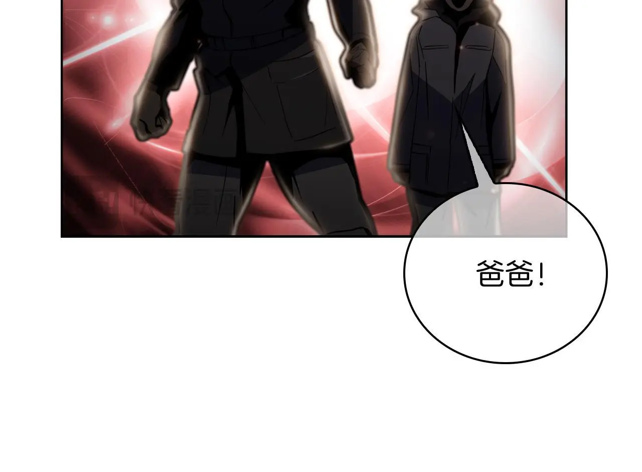第62话 记忆25