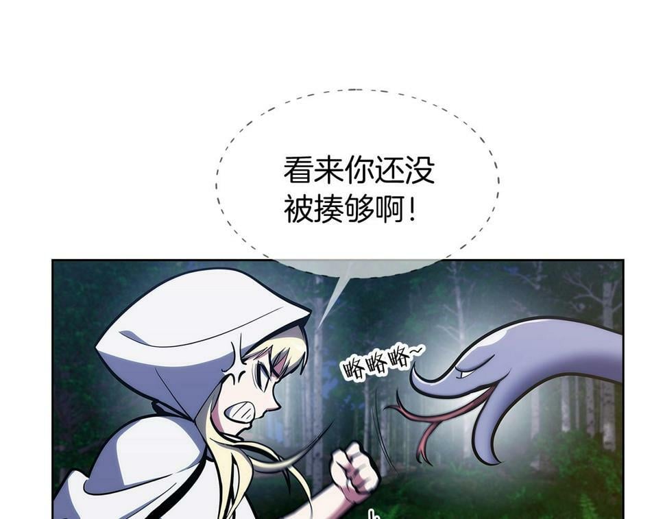 第29话100