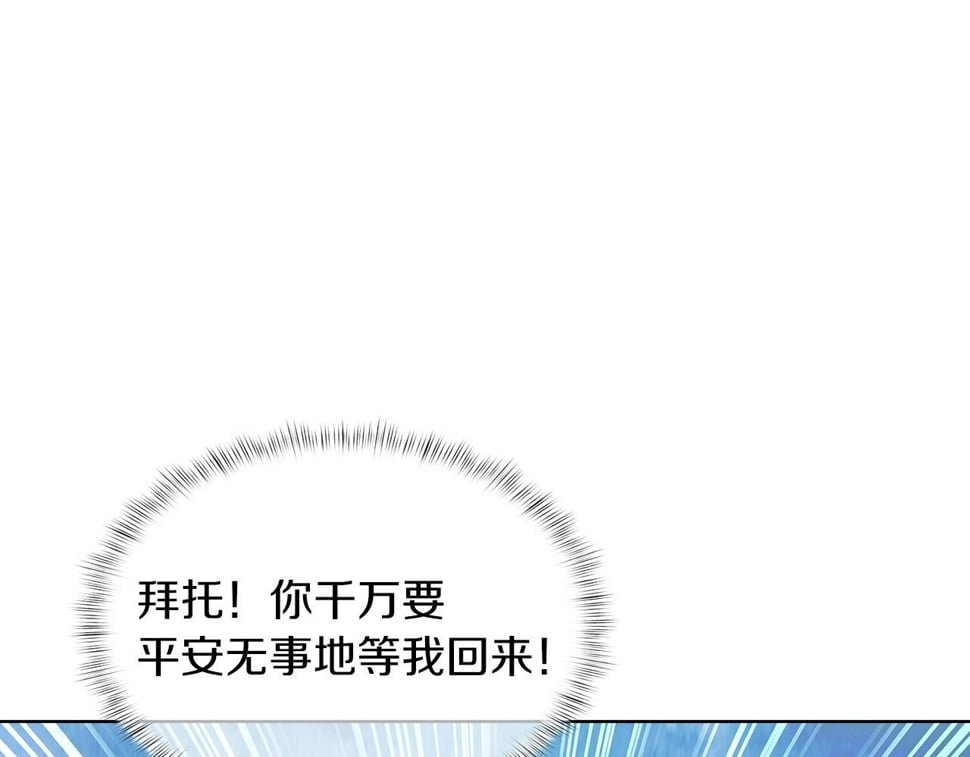 第32话 神王165