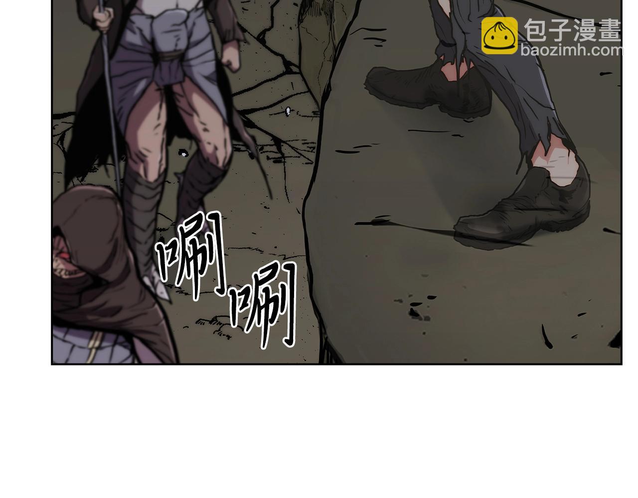 第3话 敌对玩家出现41