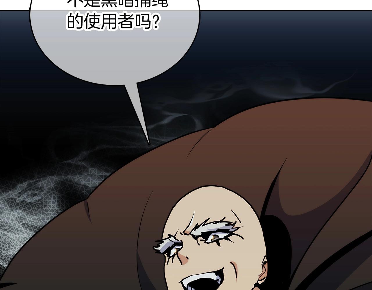 第48话95