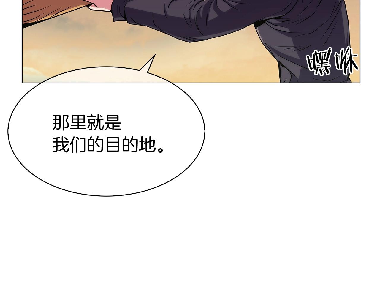 第8话 好家伙你带着AK闯异界45