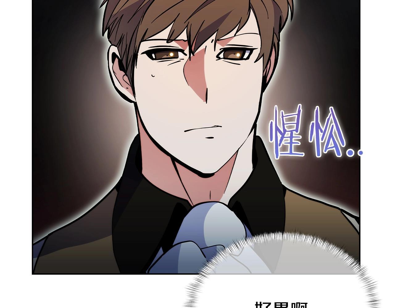第50话18
