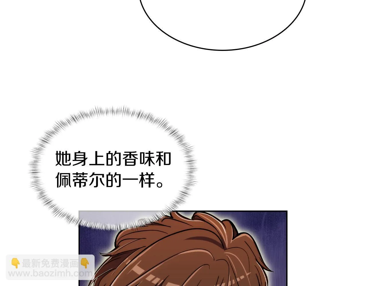 第69话 最终目标158