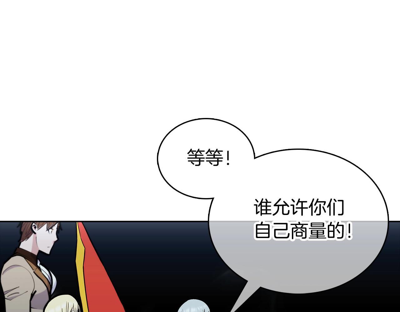 第48话38