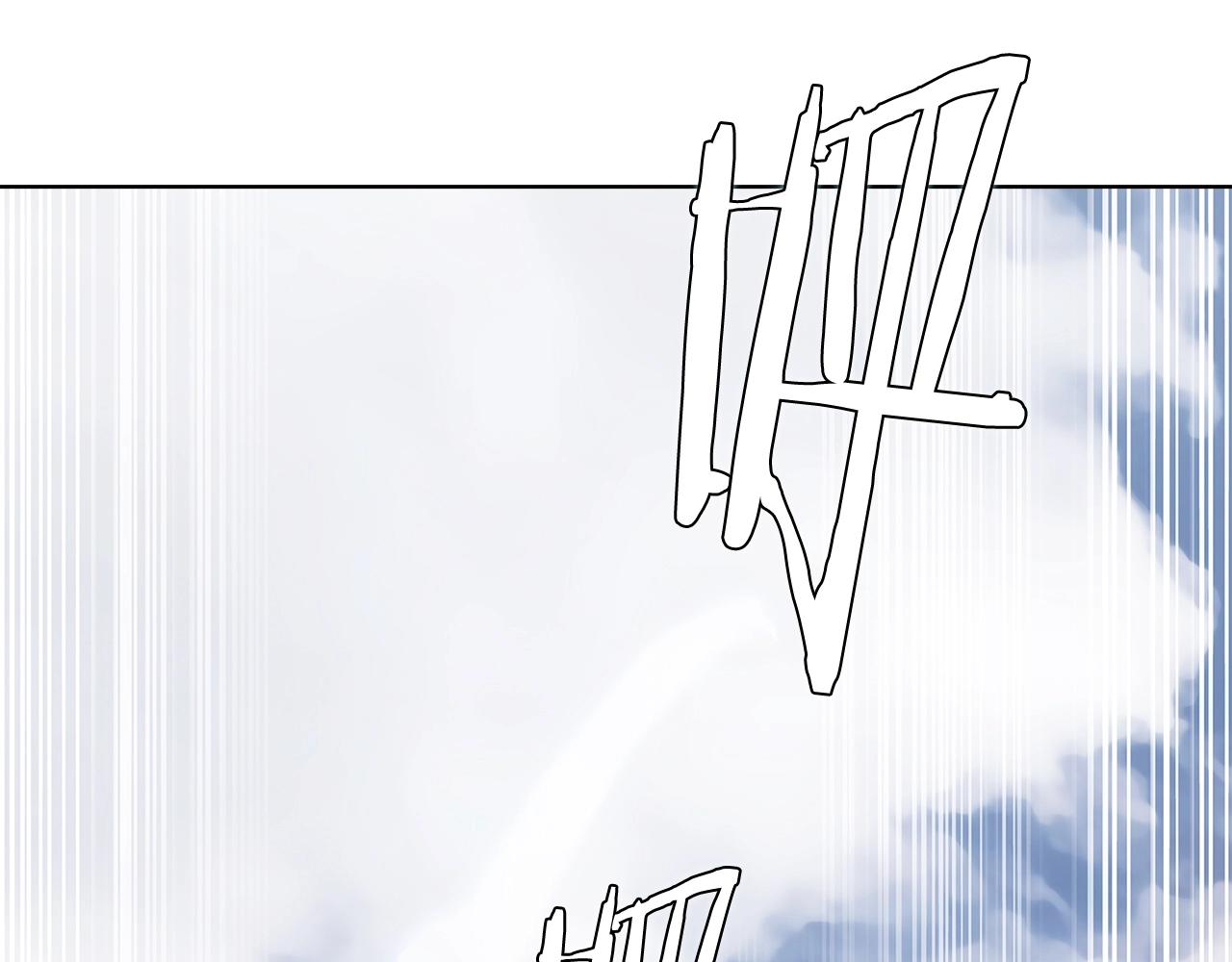 第1话 万物为刍狗218