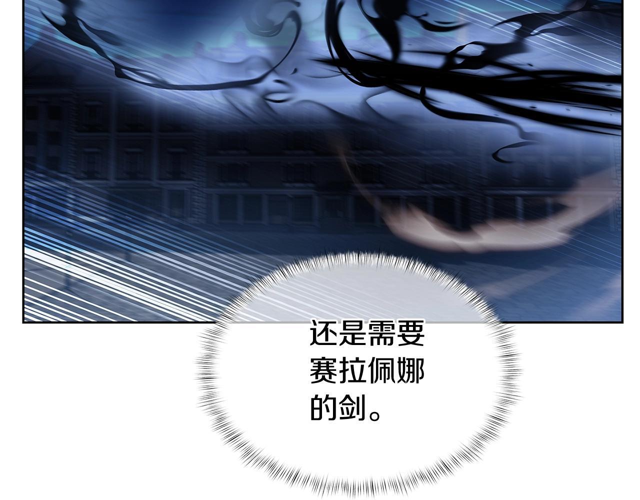 第51话145